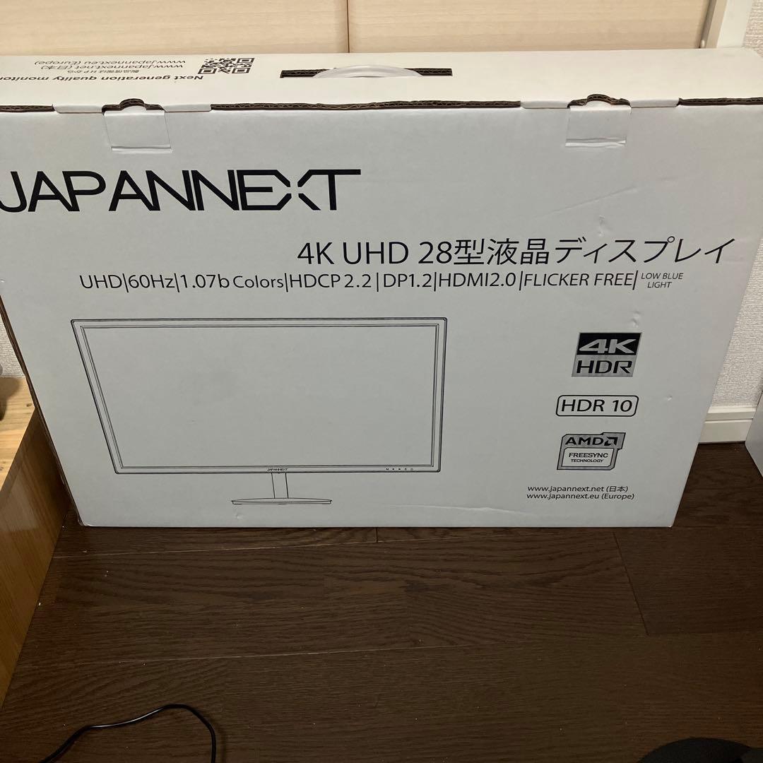 JAPANNEXT 4K UHD 28型液晶ディスプレイ 本体