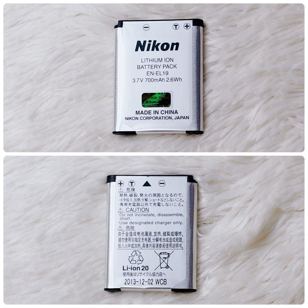 【外観極美品】ニコン Nikon クールピクス COOLPIX S3600ピンク