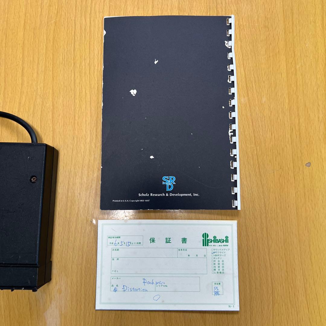ROCKMAN DISTORTION GENERATOR 保証書、取説付き