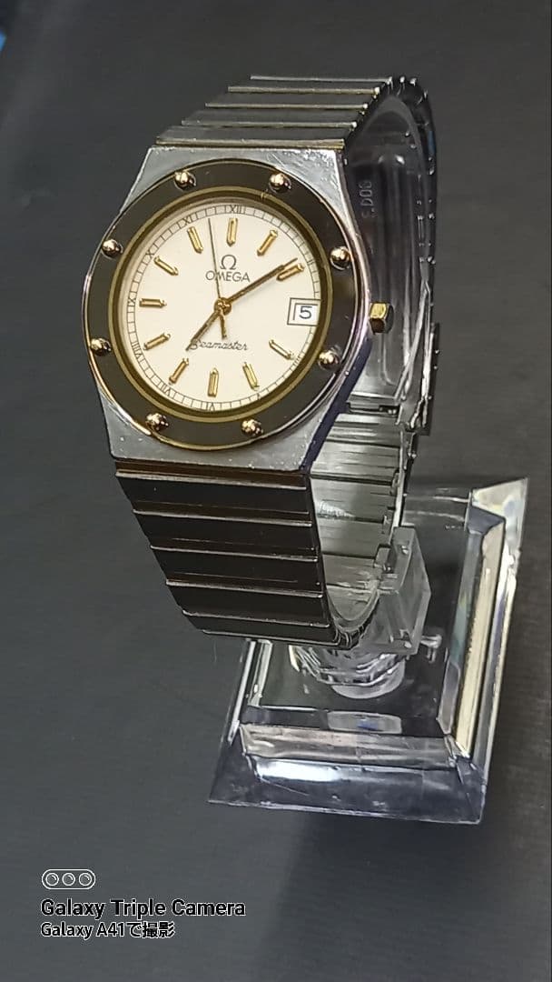 オメガシーマスターマリーナ