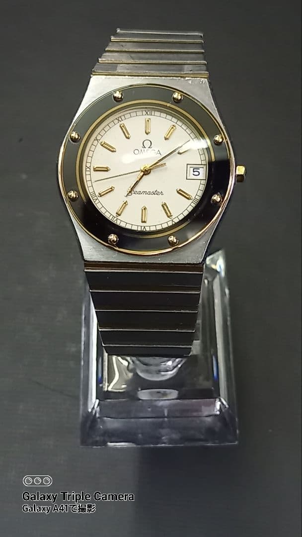 オメガシーマスターマリーナ