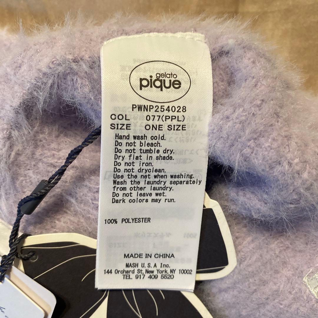 【セットアップ】ジェラートピケ リボンフェザーカーディガン 上下セット