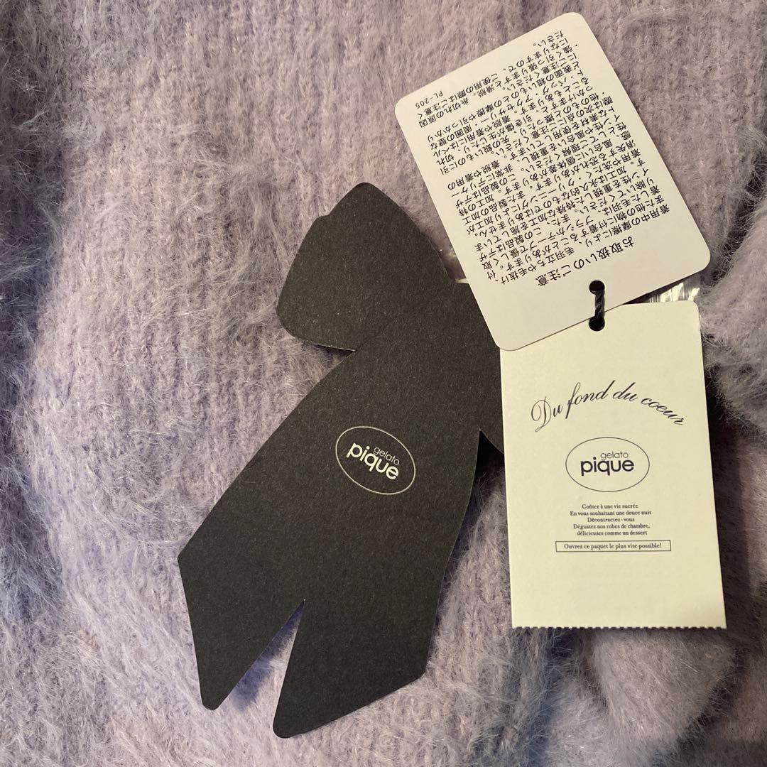 【セットアップ】ジェラートピケ リボンフェザーカーディガン 上下セット