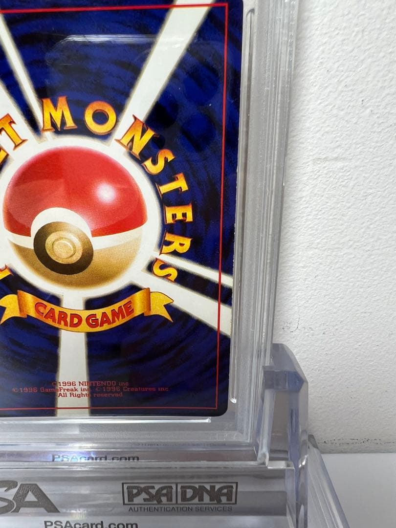 【PSA5】ピクシー #36 CLEFABLE