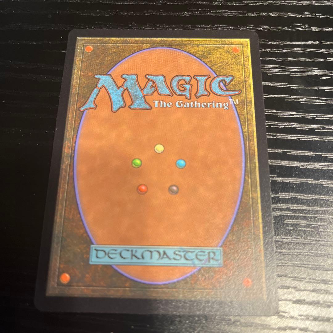 MTG スピラの希望、ユウナ　チョコボトラック FOIL