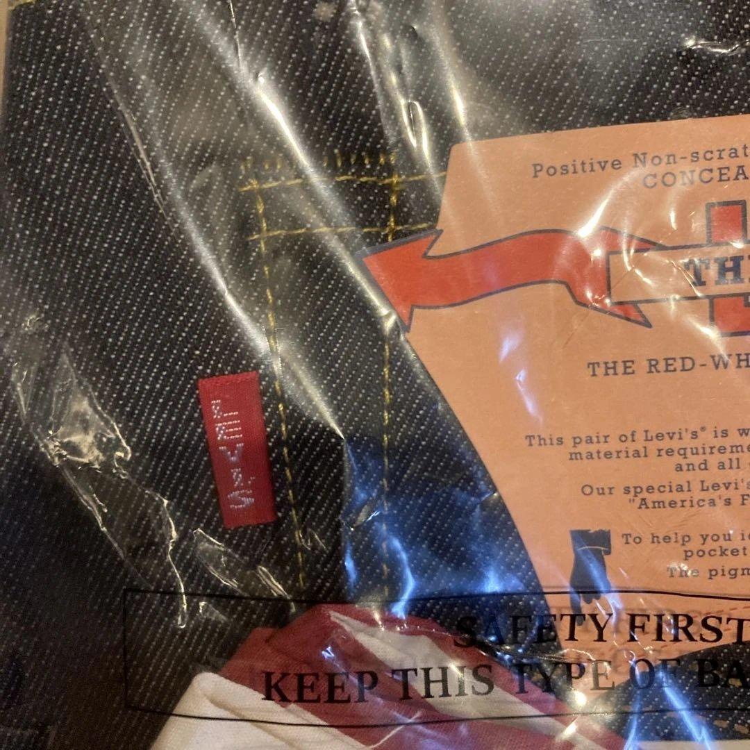 Levis LVC S501XX 1944 大戦モデル W34 L32