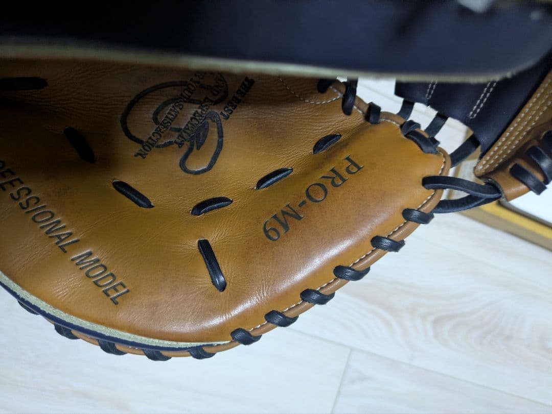 ハタケヤマ　PRO-M9 軟式キャッチャーミット