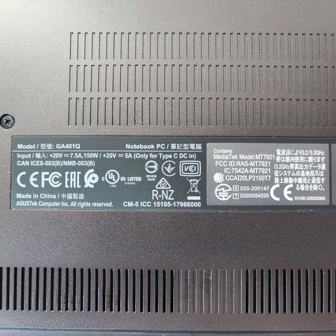 【美品】ゲーミング Asus ROG Zephyrus G14 Ryzen 7