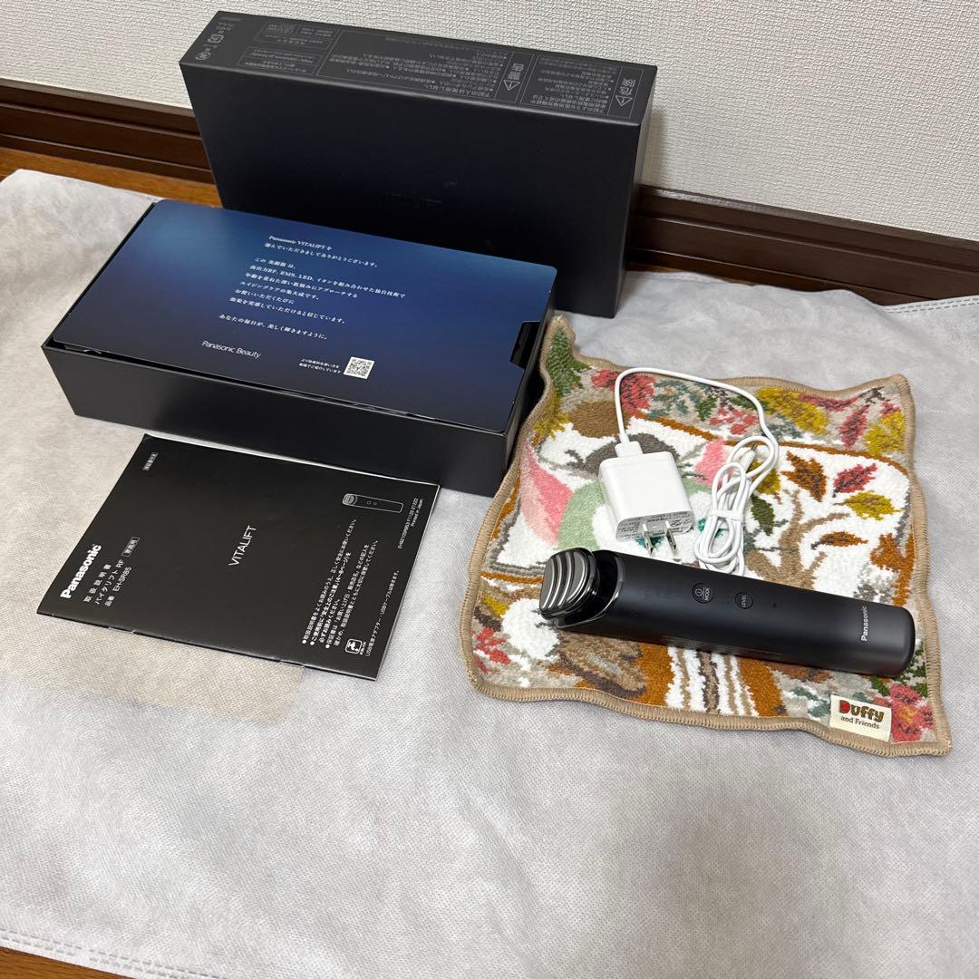 美品　バイタリフト　パナソニック