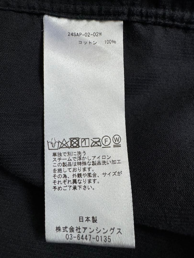 ＜A.PRESSE＞24SS Vintage Corduroy OP Shirt