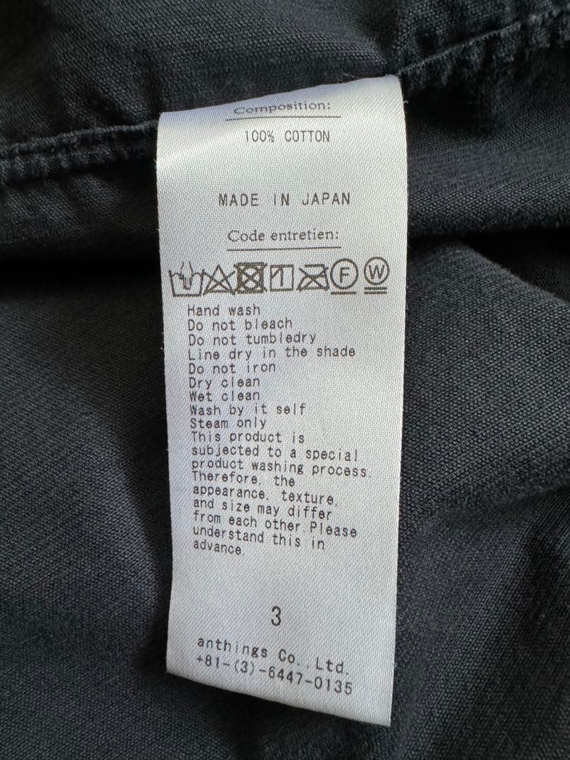 ＜A.PRESSE＞24SS Vintage Corduroy OP Shirt