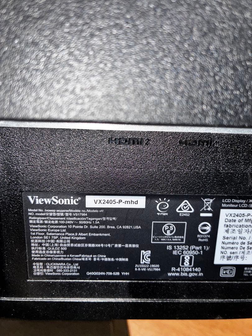 ViewSonic ディスプレイ 本体 144Hz