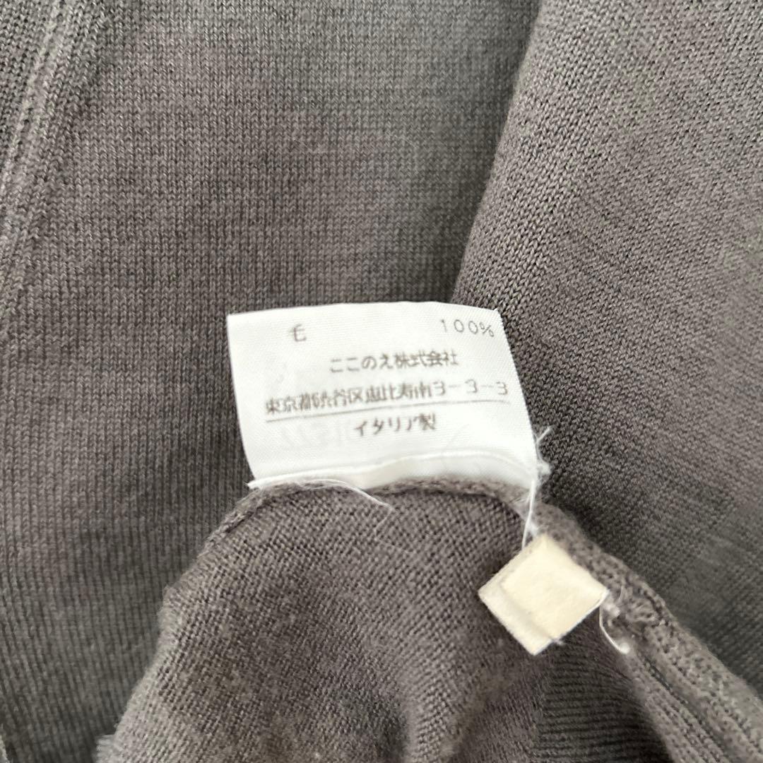 Martin Margiela白タグ マルタンマルジェラ カーディガン