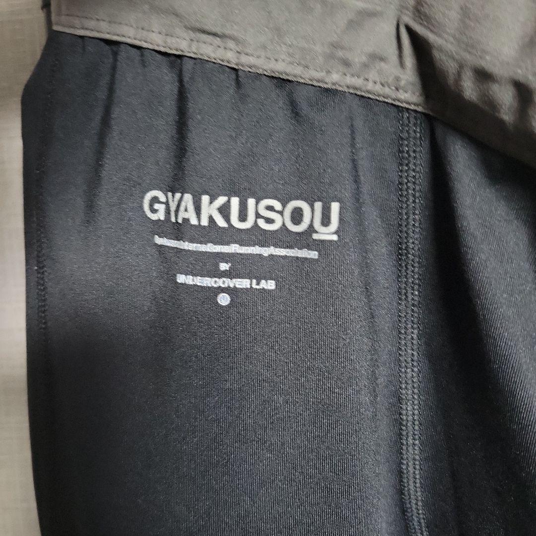 【希少】GYAKUSOUランニングタイツ