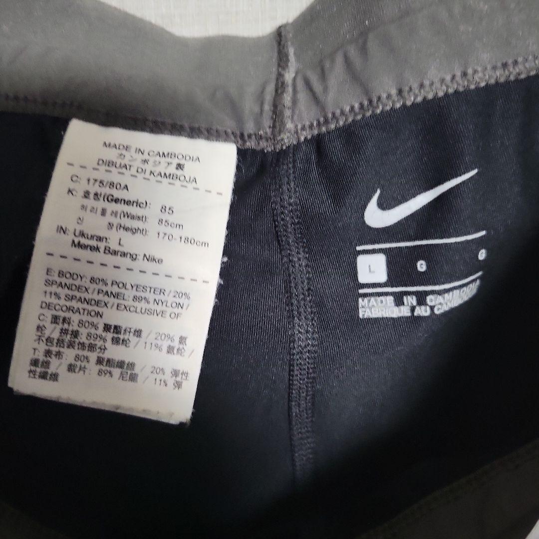 【希少】GYAKUSOUランニングタイツ