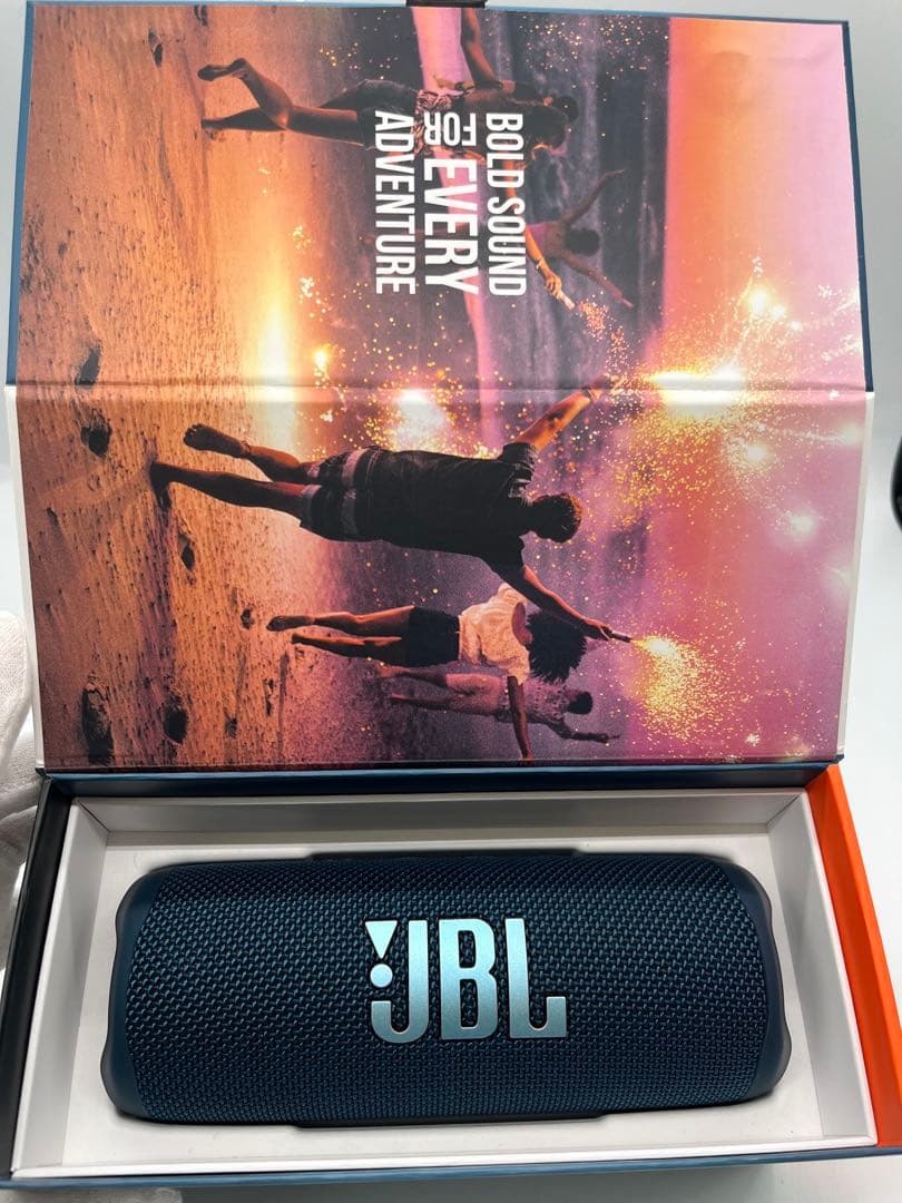★JBL FLIP6 ダークグリーン Bluetoothスピーカー