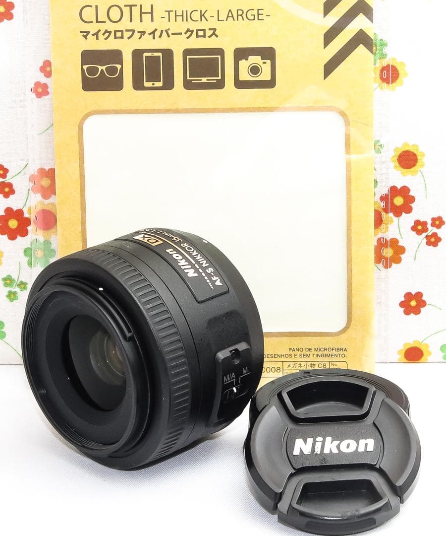 ニコン Nikon NIKKOR 35mm f1.8☆単焦点レンズ☆大人気レンズ