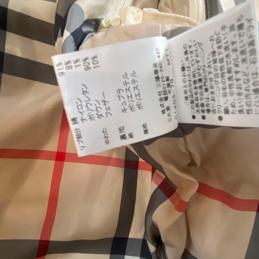 即完売品バーバリー　オフホワイトダウンジャケット フード付き