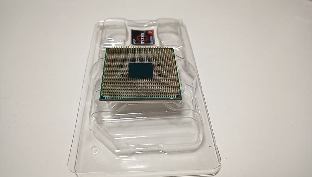 CPU AMD Ryzen 7 5700G