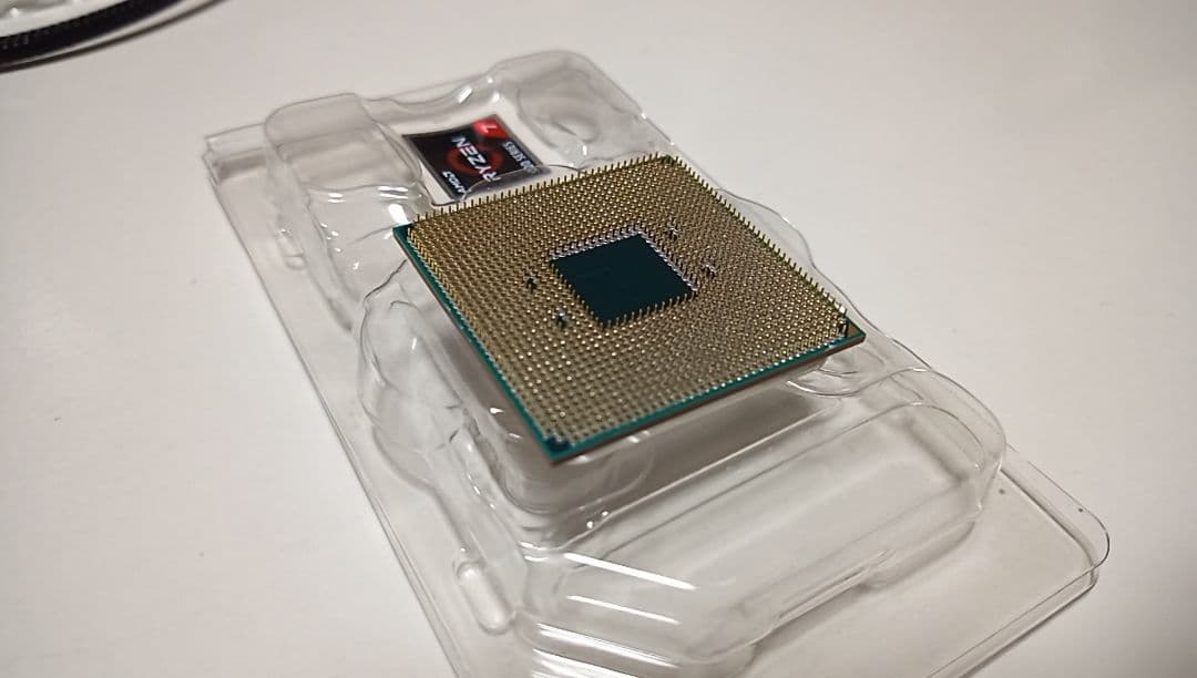 CPU AMD Ryzen 7 5700G