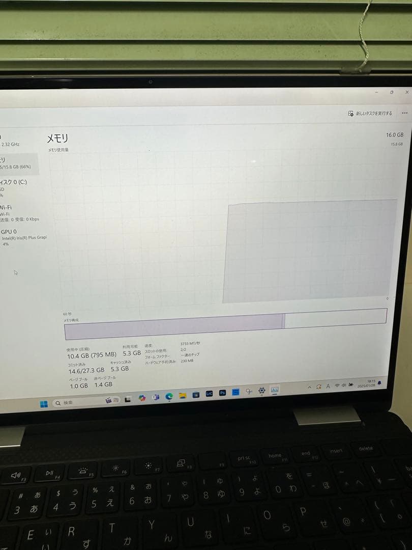 【4K 高画質タッチパネル】 DELL XPS13 16GBSSD512