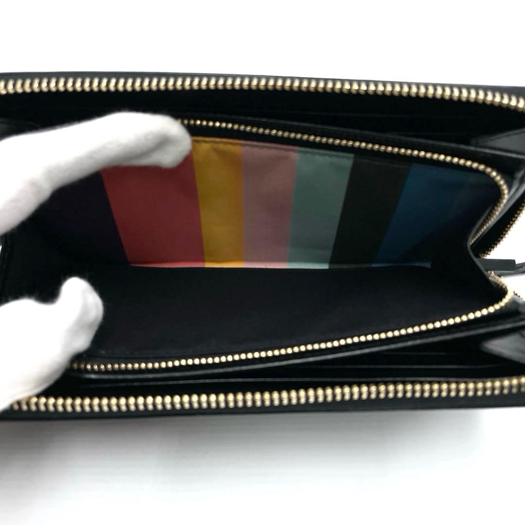 【未使用・保管品】Paul Smith ラウンドファスナー 長財布 焦茶