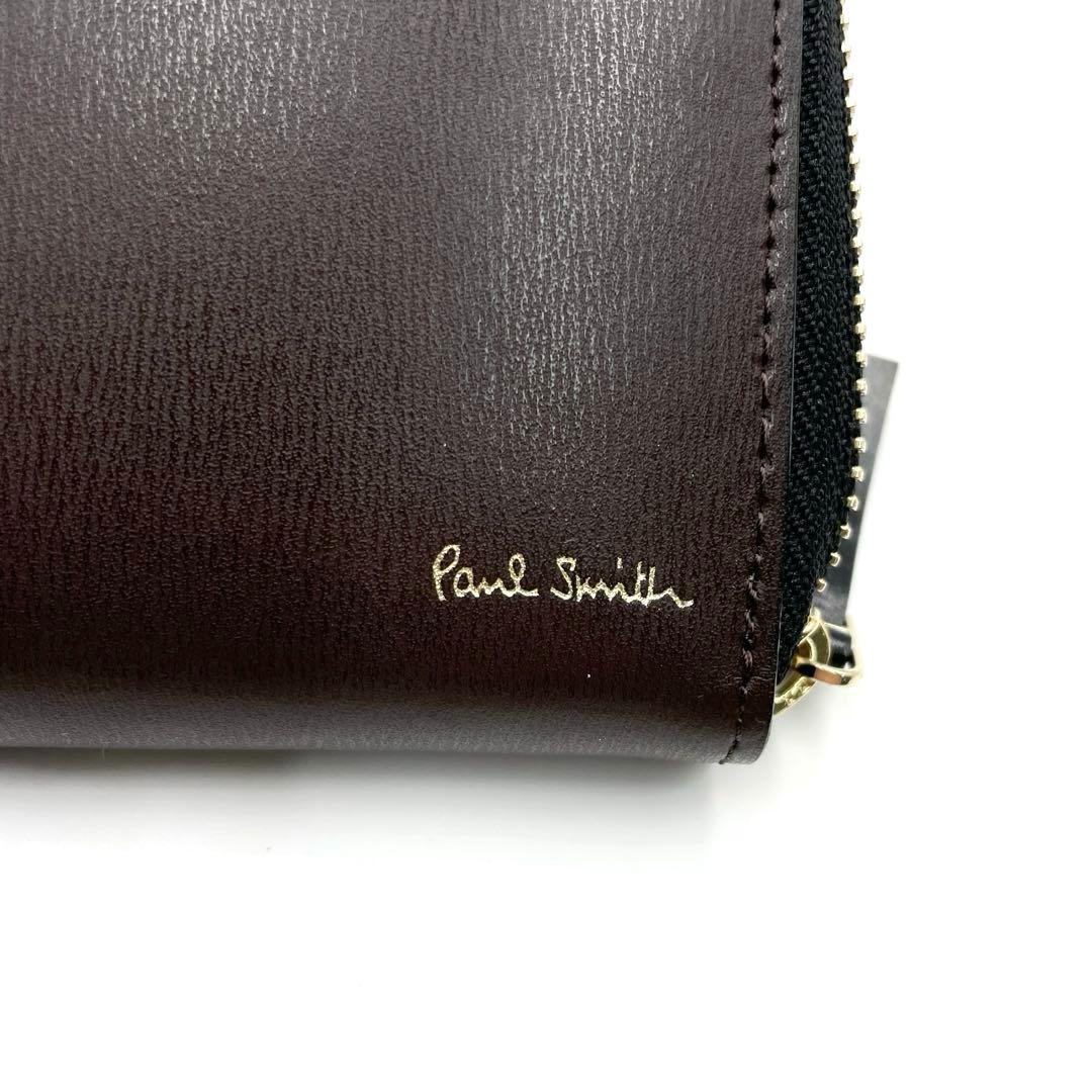 【未使用・保管品】Paul Smith ラウンドファスナー 長財布 焦茶