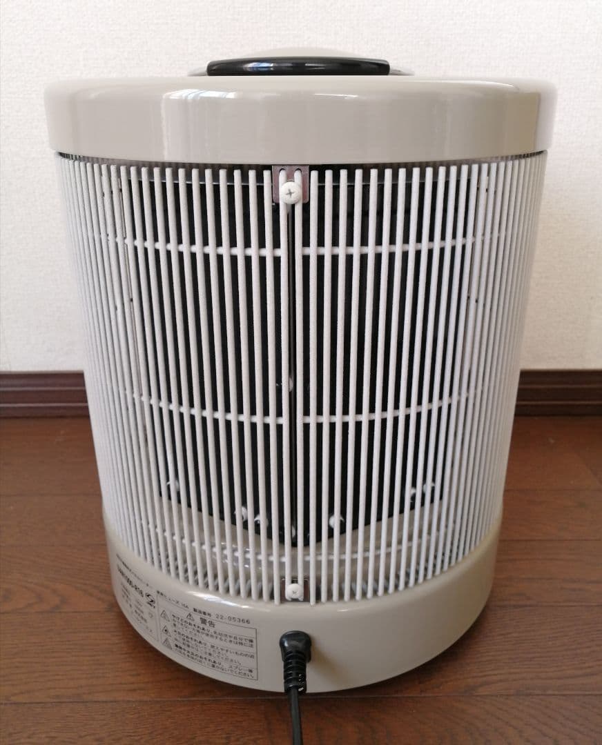 暖話室 遠赤外線パネルヒーター 完動美品 2022年製 暖房