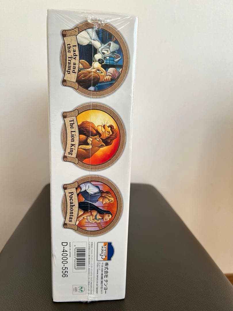 ディズニー　オールキャラクター　4000ピースパズル（未開封品）