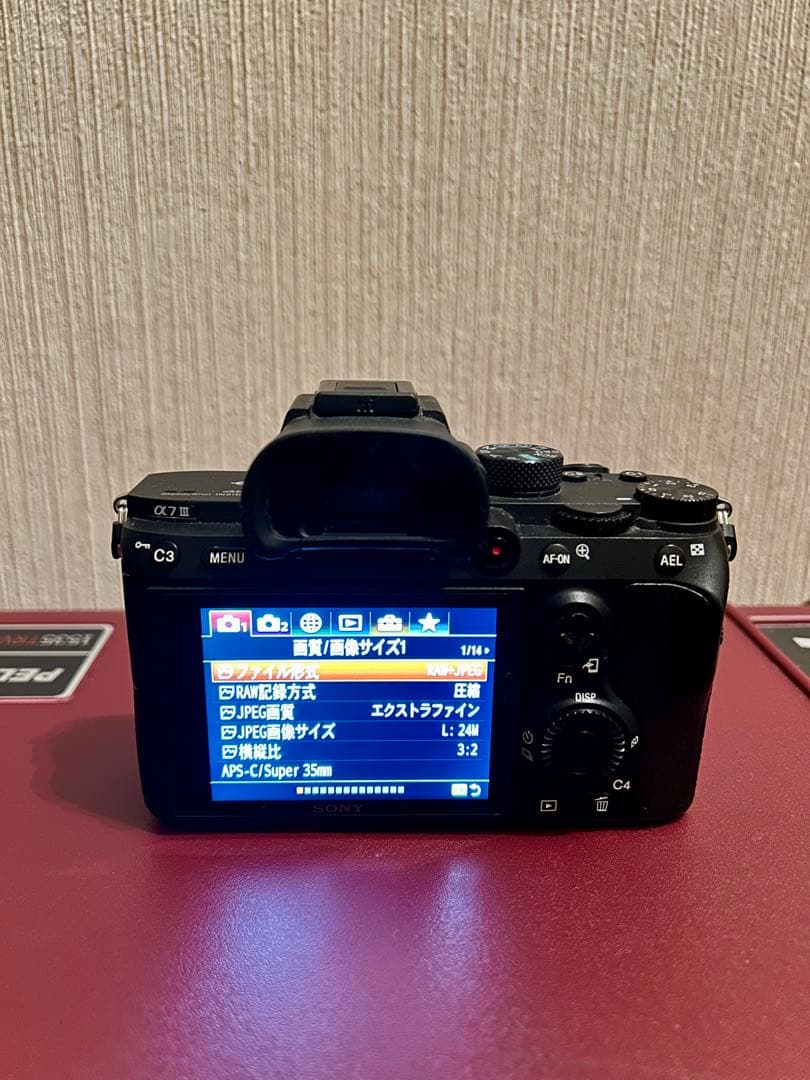 SONY a7Ⅲ ズームレンズキット(ILCE-7M3K)