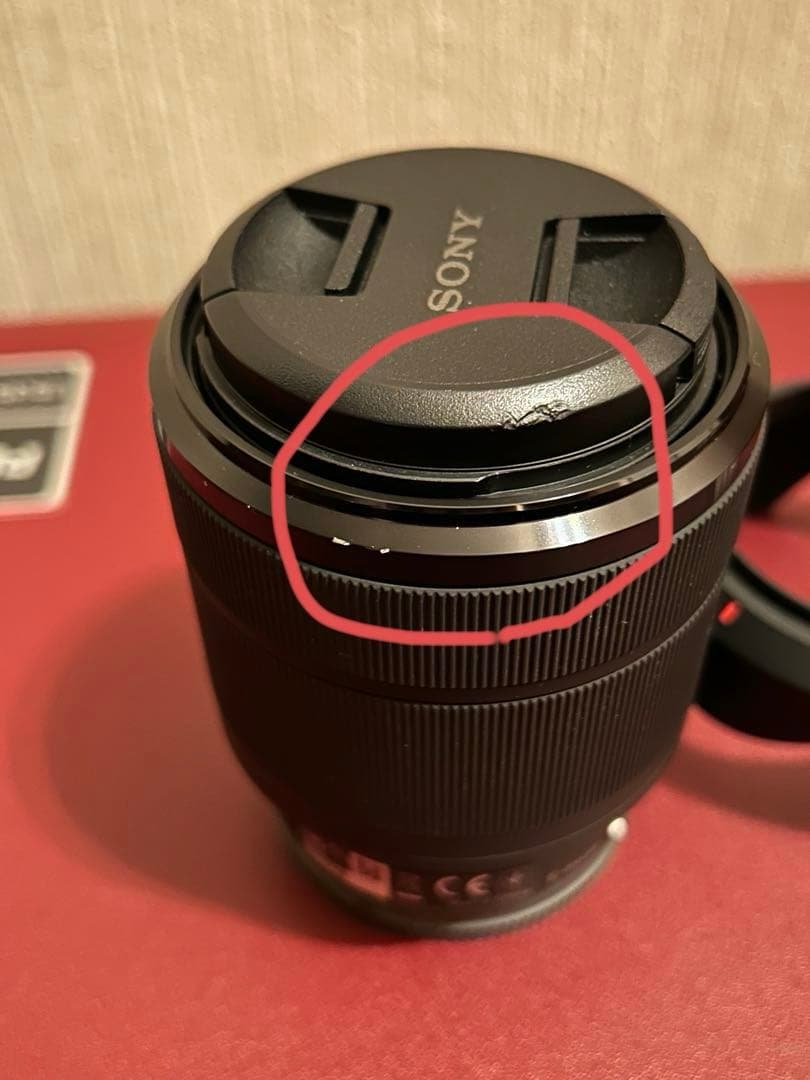 SONY a7Ⅲ ズームレンズキット(ILCE-7M3K)