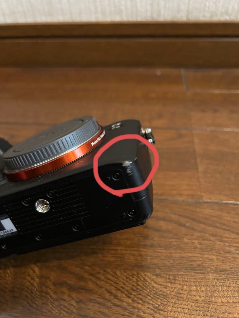 SONY a7Ⅲ ズームレンズキット(ILCE-7M3K)