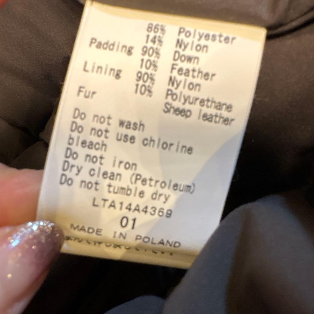 ひ*こ様 タトラス TATRAS フード付き ダウン ポンチョ・サイズ１・カーキ