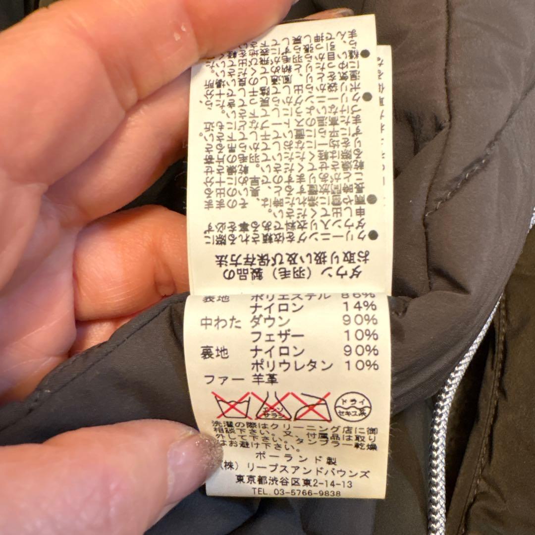 ひ*こ様 タトラス TATRAS フード付き ダウン ポンチョ・サイズ１・カーキ