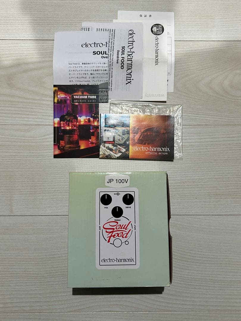 electro-harmonix Soul Food ギターエフェクター