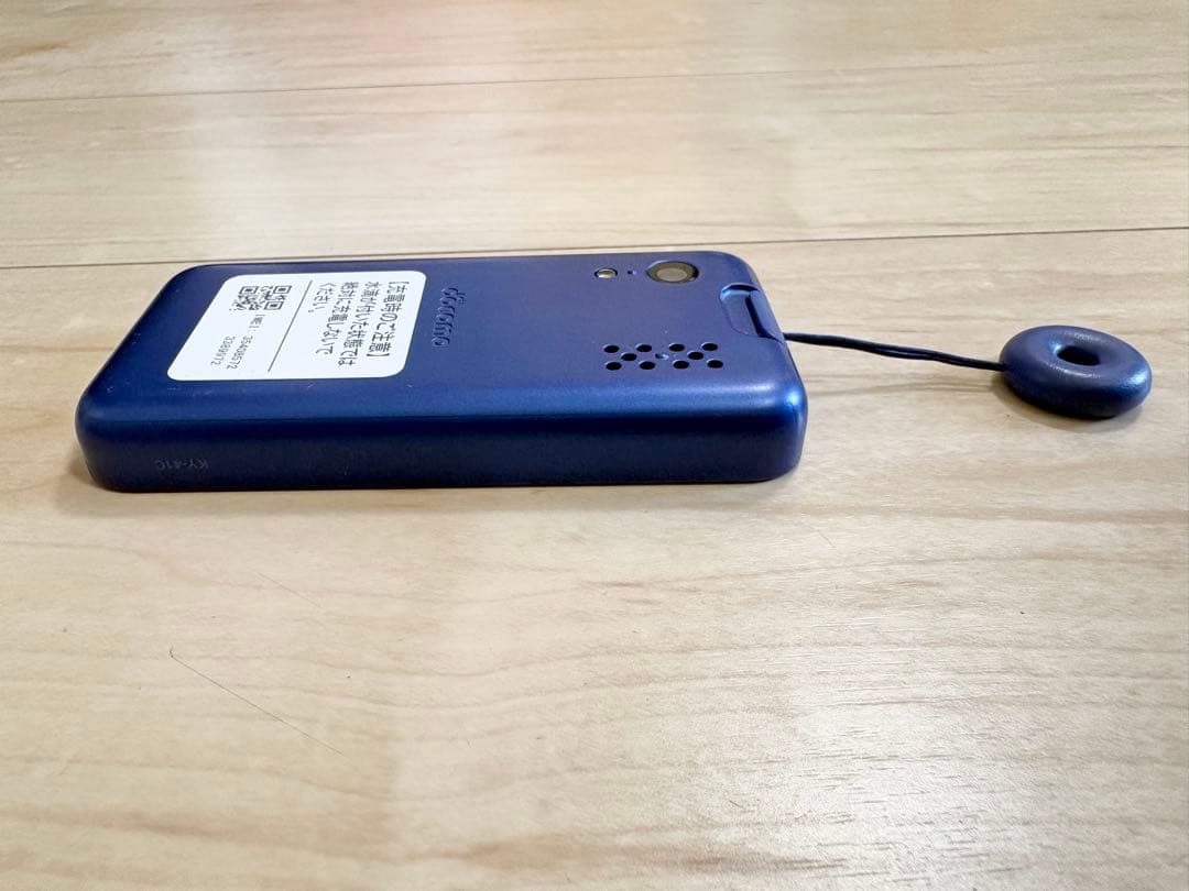docomo キッズケータイ KY-41C ブルー