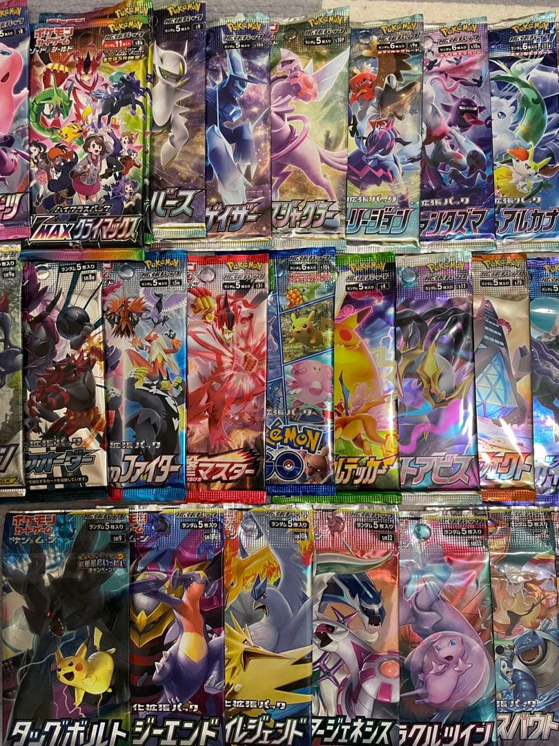 ポケモンカード バラパック 未開封