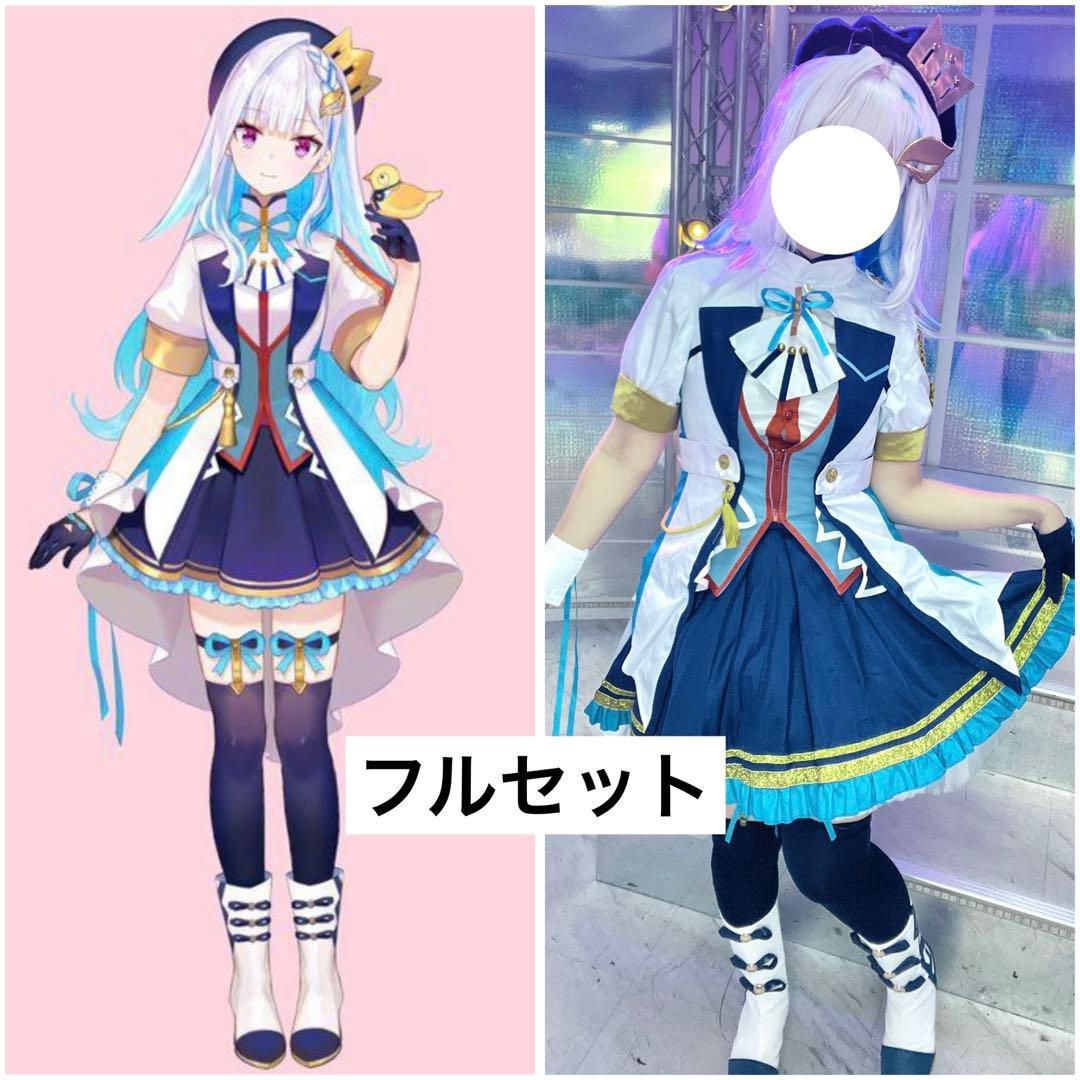 にじさんじ リゼ・ヘルエスタ コスプレ衣装 フルセット