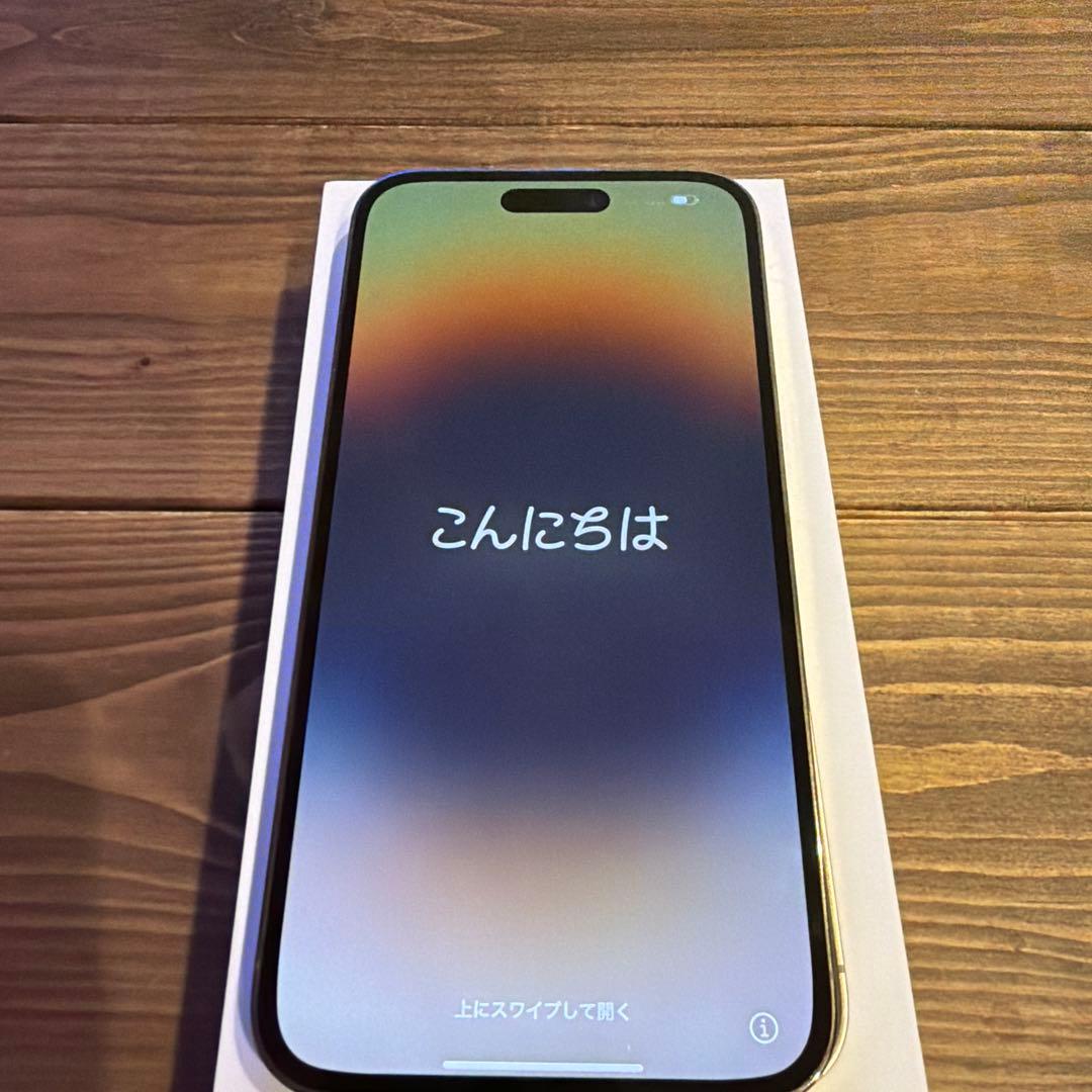 Apple iPhone 14 Pro Max ホワイト