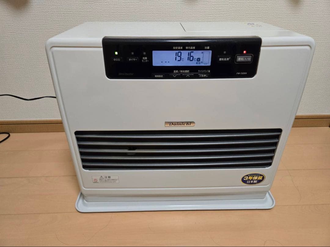 ダイニチ FW-72DX4石油ファンヒーターホワイト　2018年製