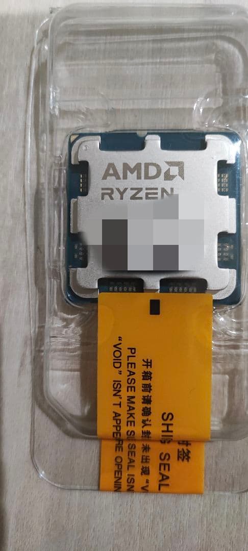 【新品】AMD Ryzen 7 9700X CPU