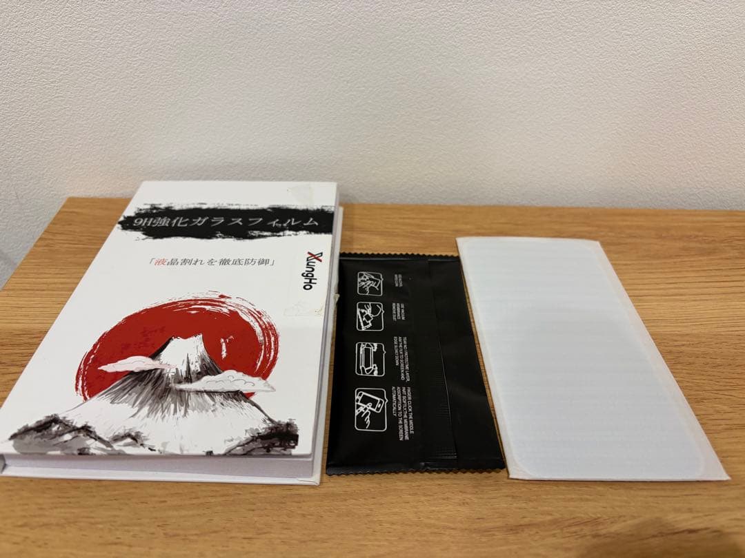 Apple iPhone XR コーラル本体　ガラスフィルム付