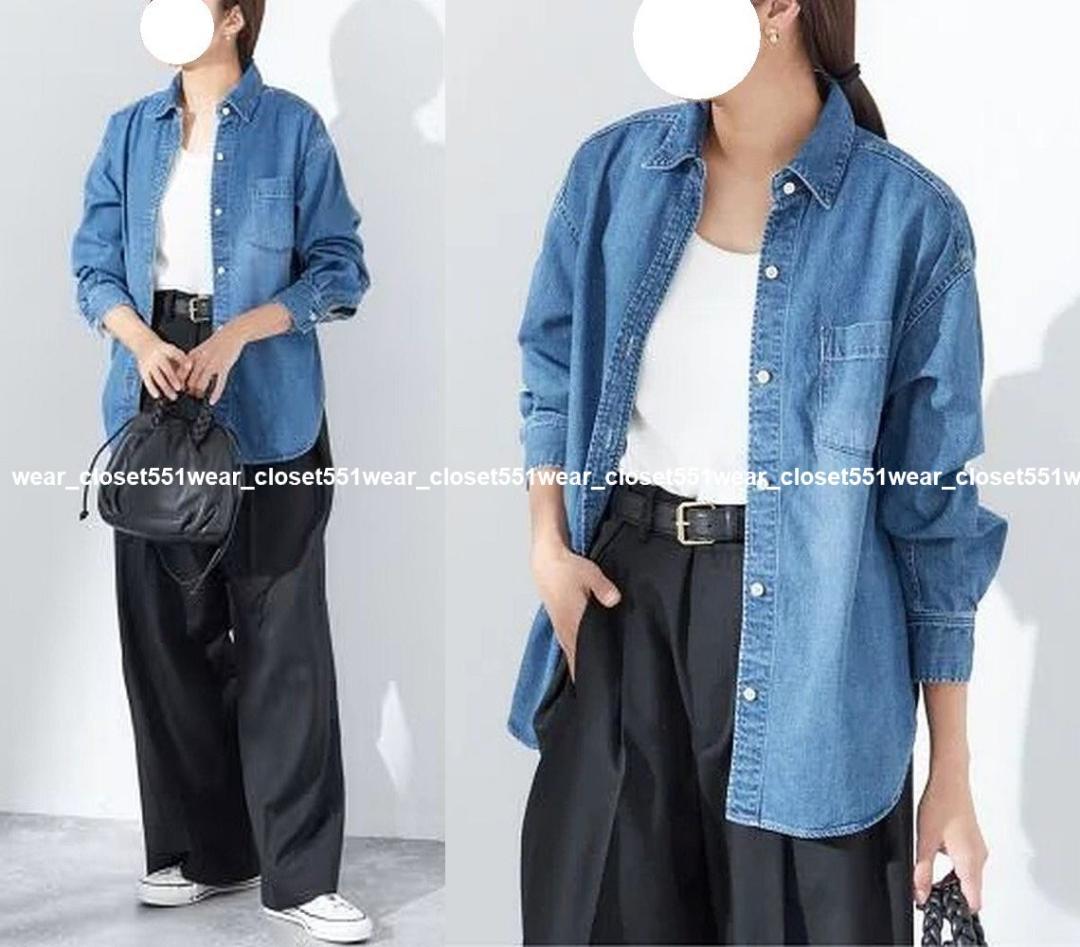 2024 美品ジャーナルスタンダードレサージュ☆8oz デニムシャツ F ブルー