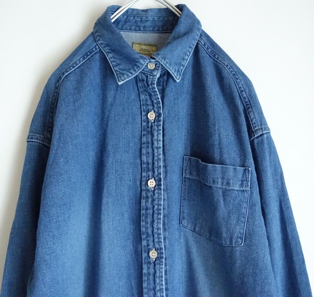 2024 美品ジャーナルスタンダードレサージュ☆8oz デニムシャツ F ブルー