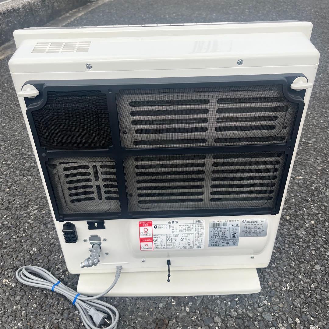 ● 良品 リンナイ ガスファンヒーター　ピンク都市ガス RC-W4401NP