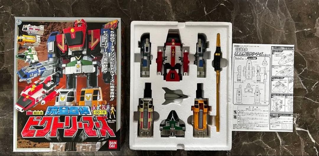 流星合体ビクトリーマーズ　DX超合金　救急戦隊ゴーゴーファイヴ