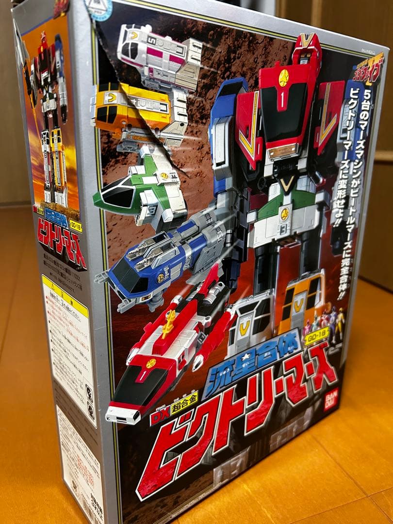 流星合体ビクトリーマーズ　DX超合金　救急戦隊ゴーゴーファイヴ