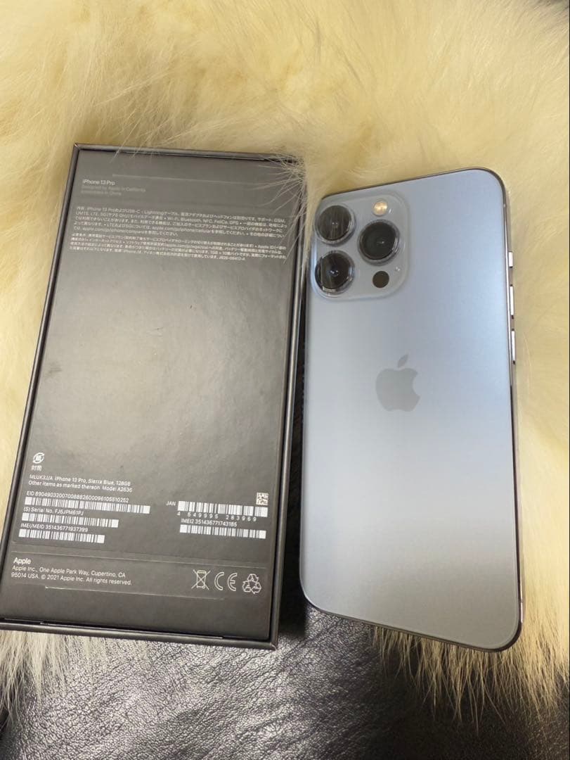 Apple iPhone 13 Pro 128GB シエラブルー 本体
