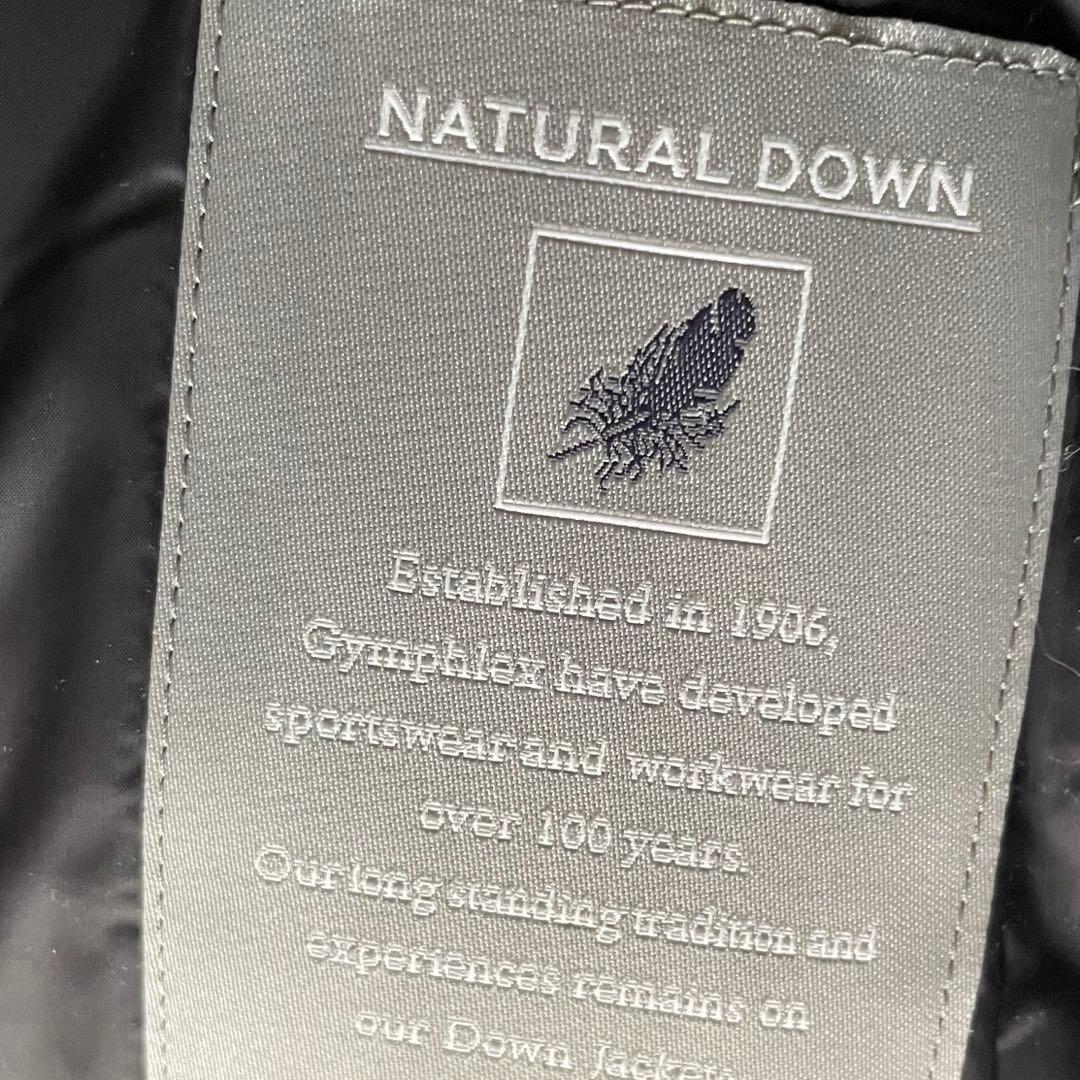 ジムフレックス　ショートダウン