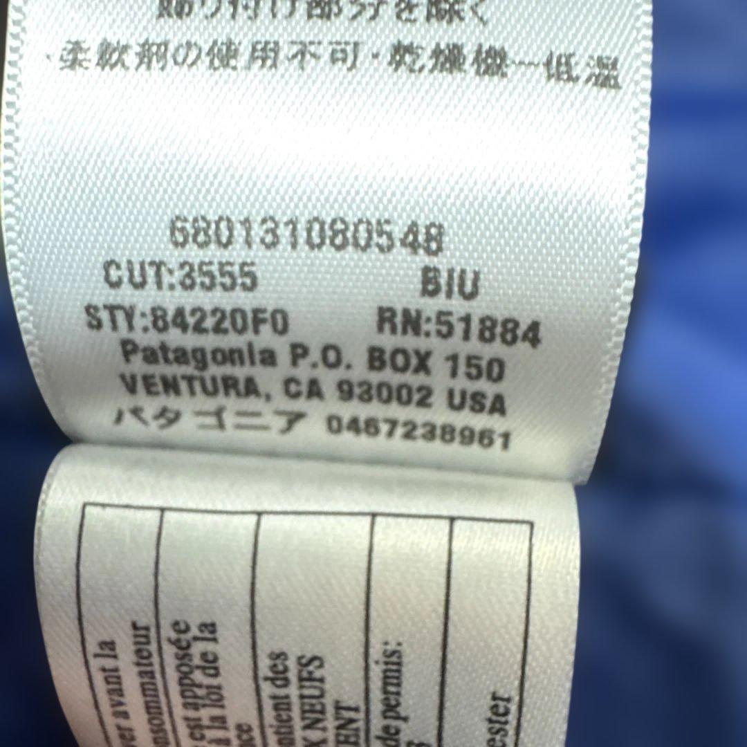 PATAGONIA パタゴニア ナノパフフーディ ナイロンジャケット